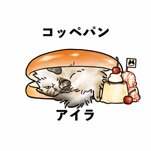 Item #56798790770496468022395547534318890849462556951768781263341766019247266332673 Media