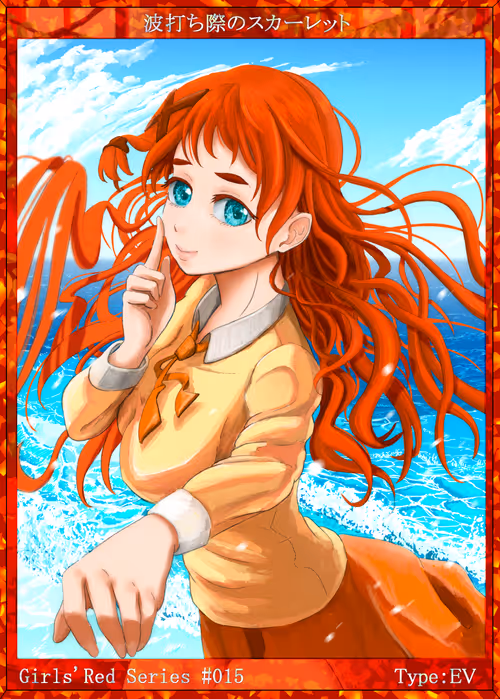 Item #1374821147849458172519930858889450906228225944876139433257487305413637439489 Media