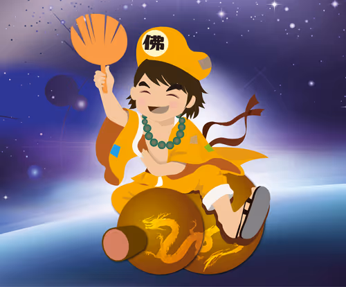 Item #3004413925620854701767396910597503617052015783503961270966234237623250976769 Media