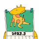 52210668997686066437705655727432809802815462184431549261083314552160072499201