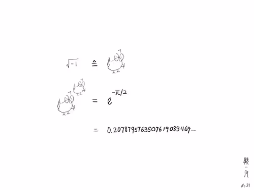 Item #23392220428079498595821616783356579763328574506530279883149265529238091464705 Media