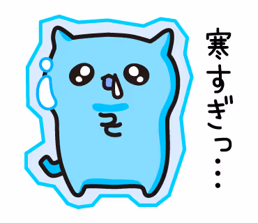 Nyankone