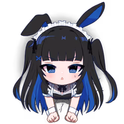 #2 - Aonami