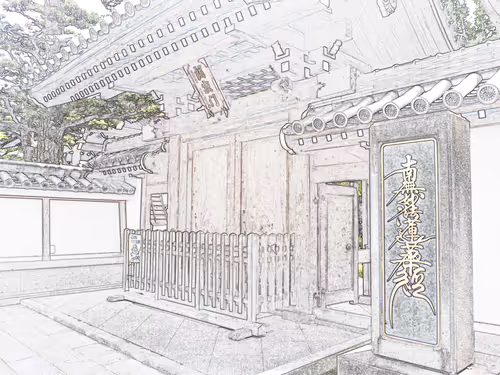 Item #32049714659768152365050950684356040585174853794551356391142920079414931750913 Media