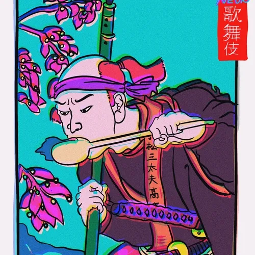 Neon Kabuki #119