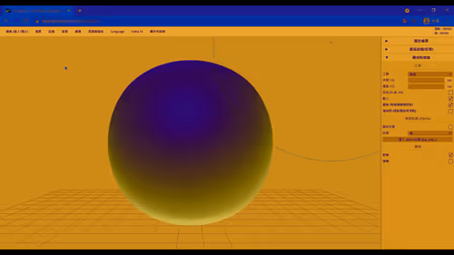 Item #86744044298519511973660249307966816920229812176960177256720443006516040040449 Media