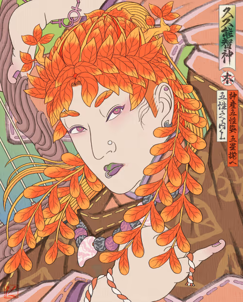 Item #45763701158634236114210962514981931579476433432506025417474289936814527479809 Media