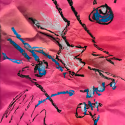 41327147603690677514454975154402778434768789099421078155381506377712559718401