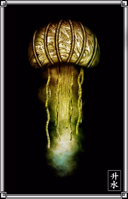 Item #51297453693788132298669809830038636826071347270421607062891709924029388292097 Media