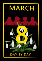 MARCH#8