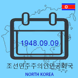 4424402997203542915810521442378321455844315841829768246250898372683209113601