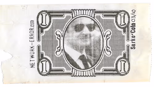 Item #26298307551752564622436714924046890686847450916120649777174266831305535651841 Media