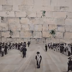Western Wall