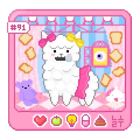 Pixel Alpacas