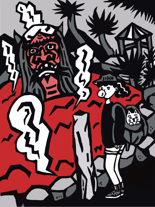 Item #61074948475240100536123426457944282790856119673119241212476803367086055227393 Media