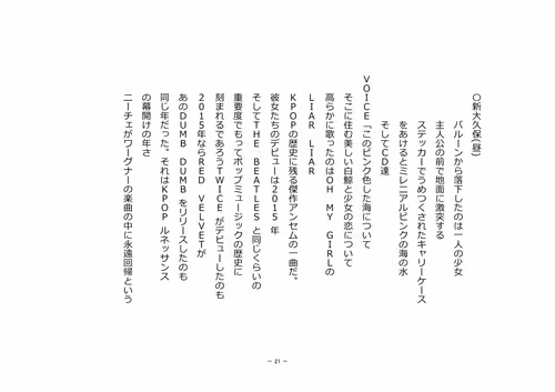 Item #110514623748493666385329043934898423011532239738354618263713824034594807087105 Media