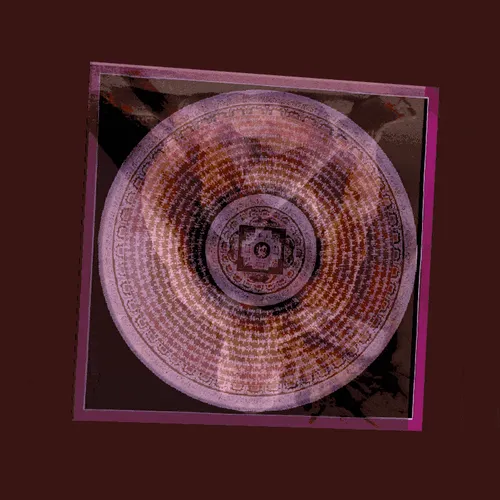 Item #56485572865643406190523004317693602155169995562420708378703551325024081149953 Media