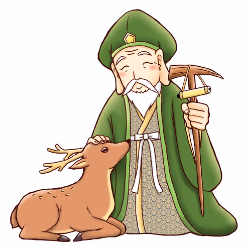 Item #93228265306430553811992415065170048347722333882296451881736434755462741622785 Media