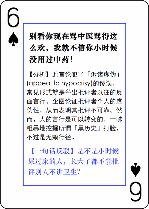 Item #77135888472557360871152522578451891846433445725265044882207997637776166092801 Media