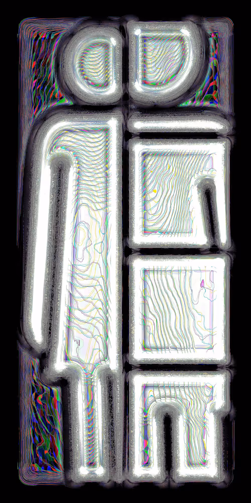 Item #87246492511932485643955645402664006915638416415508105474039078631102193074177 Media