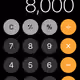 45254265430000349483837811811139847534412107202843314390489379080376930009089