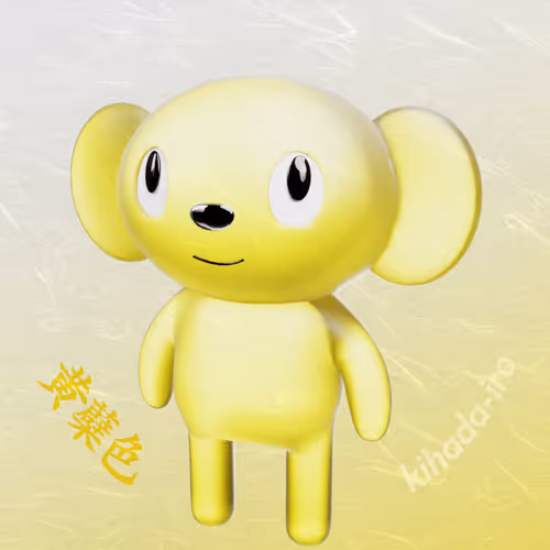 Item #71526669899661105359799637498828815941135182248410854444888769686076487892993 Media