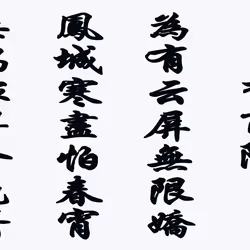 105982157982969689894790293211995505842461596675340887558550667680357552226305