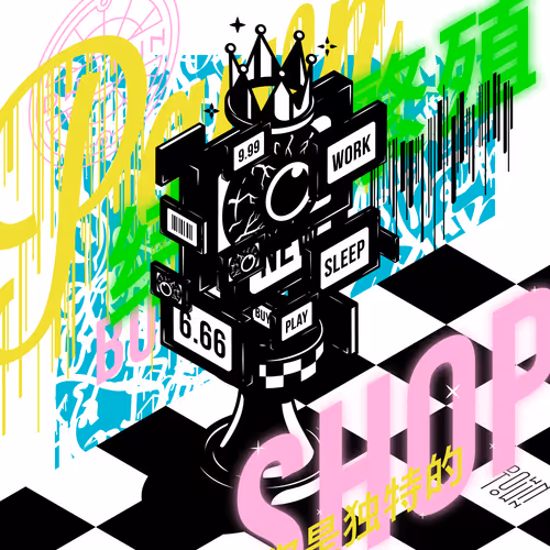 Item #102446284769351135534476647727492633549704043825269261239401143213042140446721 Media