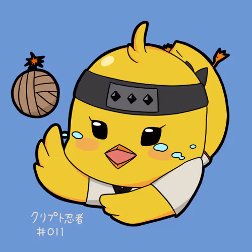 Item #73907785676277862870176706536098432197553714529796591164937107669347140108289 Media