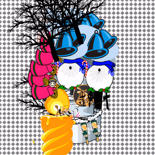 Item #12374367017232779638707207912234544831524034180509971700636944770671065432074 Media