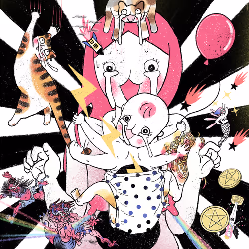 Item #112730910453855702887661437067203630402773105127616634736412570312626157912065 Media