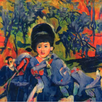 Item #29325193497113017900435361185827308539495269506462598857367835015410486345729 Media