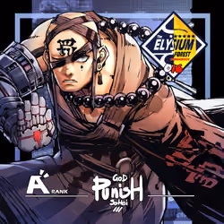 God Punish Sohei