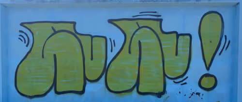 Item #65590381026083443663704939551124108411916993509936668609100371898883414949889 Media