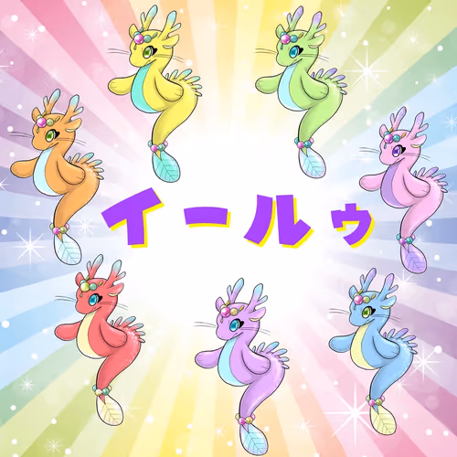 Item #57561432588580592718799045120018564989075583426977384861878578879346079956993 Media