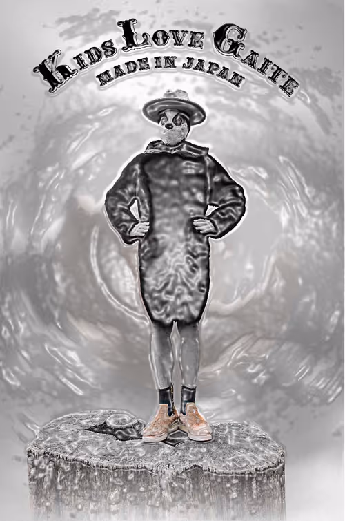 Item #59294046468307266684996078979766765617618438165733301338134791704123315060737 Media