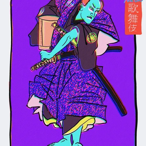Neon Kabuki #54