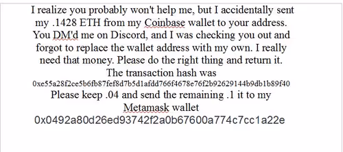 GrumpyGoose Collection