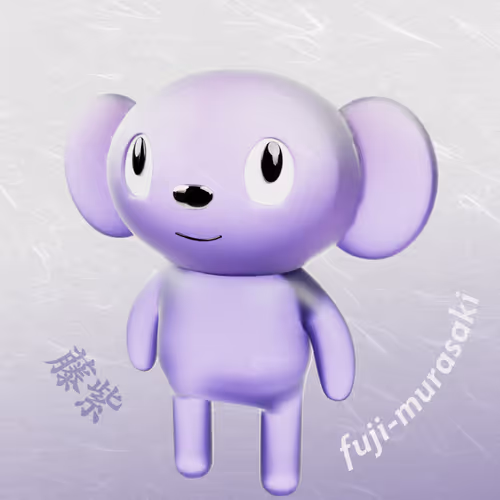 Item #71526669899661105359799637498828815941135182248410854444888769705867697192961 Media