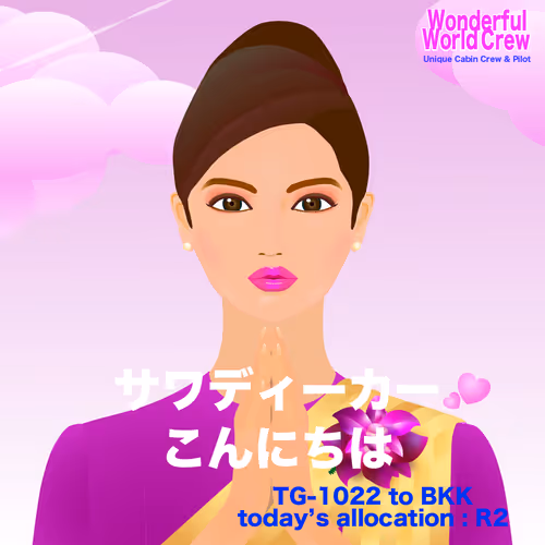 52305505410267163083172523358384453011001207196973188732321528227322631553025