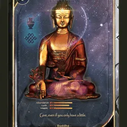 17935084744721998604660083981102171857214860692355455840682012653891495133185