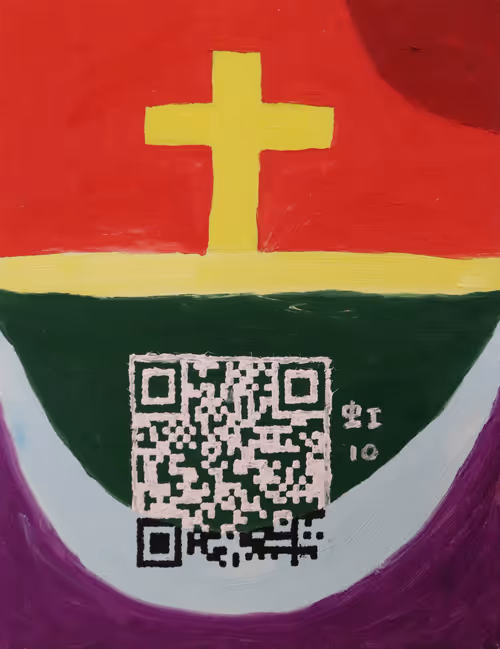 Item #41063168614825735015908341799416842747542246374335901565036601439214291124225 Media