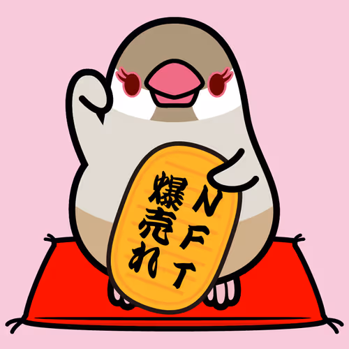 Item #70032233572884771439533543042958460105218557614343114380615225832603247443969 Media