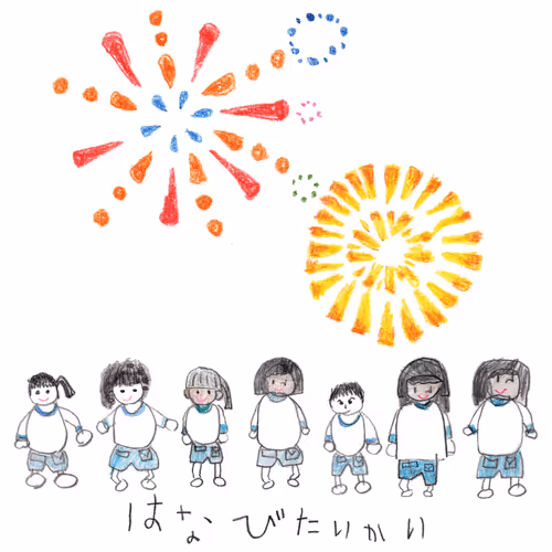 Mama_san9 Collection