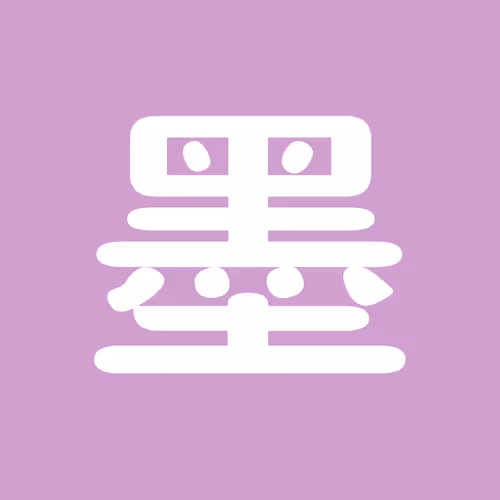 Item #3178546869225115354698536848402224517499981605472794999830696371786088448001 Media