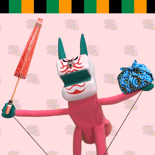 Item #77431385646842552493080614307515790372075511703531388549962954612649257598977 Media