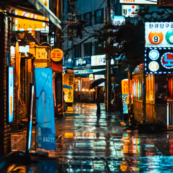 Under the umbrella - Vol.1 #9