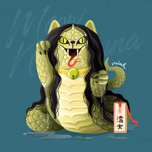 Item #96422533152662017411460270318140408856962657291234098192947860101012601700353 Media