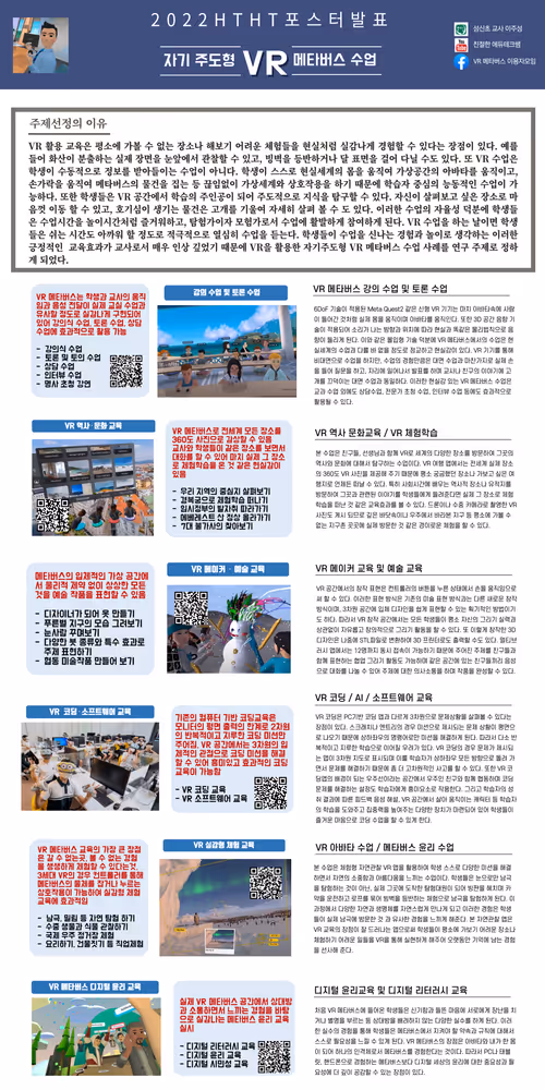 Item #27054325611055008742868751049434514427950407157820495275567932119269261705226 Media