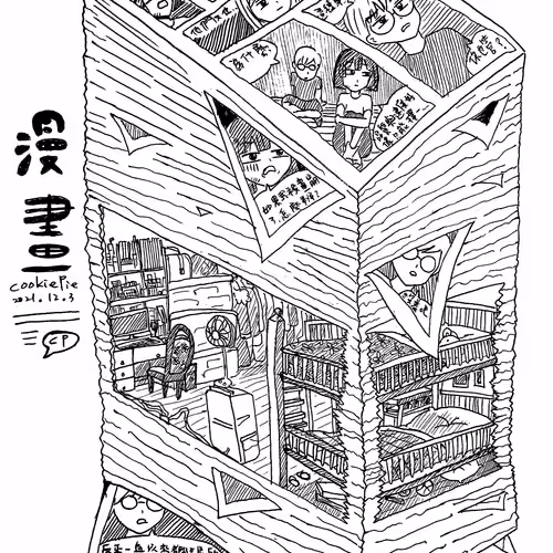 Comics